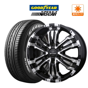 200系 ハイエース ホイール 4本 BADX ロクサーニ バトルシップII グッドイヤー NASCAR (ナスカー) 215/60R17 キャラバン