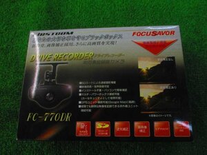 未使用ドライブレコーダー（ＦＣ－770ＤＲ） FRC　上尾