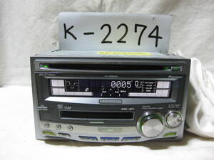 K-2274　Carrozzeria　カロッツェリア　FH-P050MD　MP3　MDLP　2Dサイズ　CD&MDデッキ　故障品