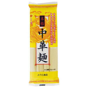 みうら食品 本格中華麺 320g×20袋 /a