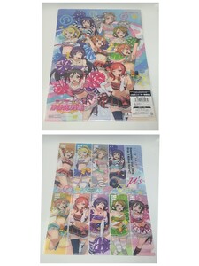 ラブライブ！クリアファイル　スクールアイドルフェスティバル Anniversary クリアファイル μ