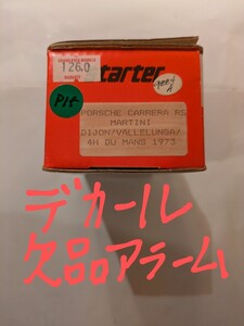 starter キット スターター 1/43 ポルシェ カレラ RS マルティニ DIJON/VALLELUNGA/4H ル・マン 1973