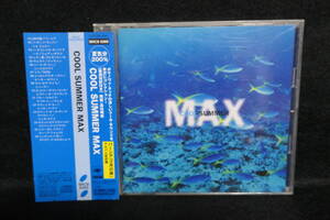  ●送料無料●中古CD● COOL SUMMER MAX 