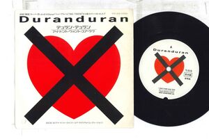 7 Duran duran I Dont Want Your Love RP072036PROMO EMI プロモ /00080