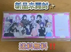 レジャフェス 限定グッズ付きチケット 虹ヶ咲学園スクールアイドル同好会 虹ヶ咲