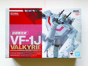 【未開封】初回限定版 VF-1J バルキリー（一条輝機）