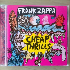 フランクザッパ/ FRANK ZAPPA / CHEAP THRILLS 中古盤CD