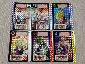 ドラゴンボールカードダス　14弾　キラ