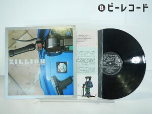 入江 純 /Jun Irie「オリジナル・サウンドトラック 赤い光弾ジリオン 音楽集」LP（12インチ）/Starchild(K25G-7350)/アニソン