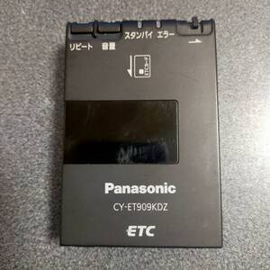 1円～売り切り　panasonic CY-ET909KDZ　本体のみ　軽自動車登録