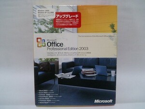 Microsoft office Personal Edition2003 アップグレード製品