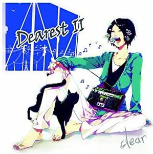 Dearest II レンタル落ち 中古 CD