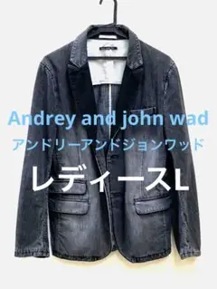 Audrey and John wad オードリーアンドジョンワッド