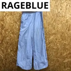 F241219-16 RAGEBLUE パンツ フリーサイズ