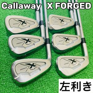 7238 Callaway X FORGED キャロウェイ レフティ 左利き 6本セット RIFLE PROJECT X FLIGHTED 6.0 アイアン 送料無料　匿名配送