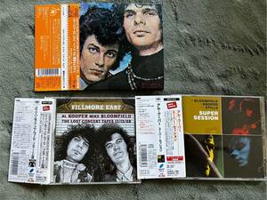 Mike Bloomfield Al Kooper Steve Stills/Super Session●Fillmore East: The Lost Concert Tapes ●フィルモアの奇蹟　3枚セット