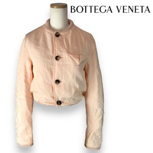 s163 BOTTEGA VENETA 2021 ボッテガヴェネタ ジャケット ブルゾン ノーカラー 中綿 アウター 34 イタリア製 SALON1 655112 正規品