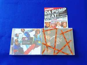 DA PUMP ベスト アルバム 2枚 セット CD まとめて Da Best of Da Pump｜Da Best Remix of Da Pump｜ダ・パンプ ISSA if.../ごきげんだぜっ!
