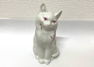 【美品】ロイヤルコペンハーゲン ROYAL COPENHAGEN バーガンディ 猫 キャット フィギュリン 置物 陶器 レア 