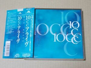 E3724　即決　CD　10cc『アライヴ』　帯付　国内盤　プロモ盤　非売品　2枚組