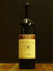GRISO ROSSO VINO DA TAVOLA CANTLINE MORETTONI　イタリア赤 e75cl 11% Morettoni Grisso Rosso Vino da Tavola　　GRISO-1234-A