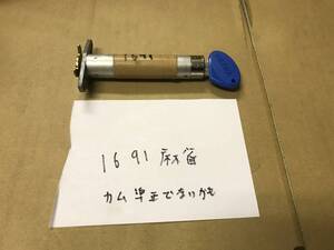 平和 4号機 麻雀物語 1691台キーとシリンダー