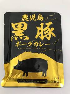 4【全国一律送料無料】鹿児島 黒豚ポークカレー160g×４袋【高級お取り寄せグルメ】保存食としても最適 ～追跡可能メール便発送～