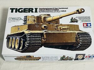 ☆☆パーツ品 1/35 タミヤ ドイツ軍 重戦車 タイガーⅠ型 オットー・カリウス搭乗車 