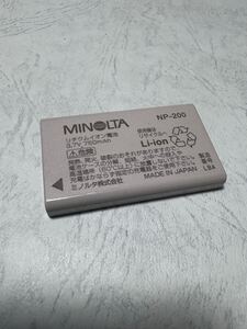 送料無料■中古■Konica MINOLTA純正品■NP-200■バッテリー/電池パック■コニカミノルタ