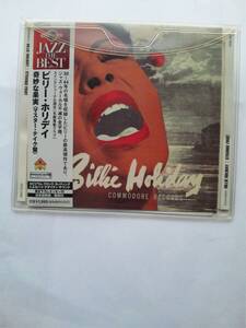 ソCD5061 Billy Holiday 奇妙な果実　（マスター・テイク盤） /ソフトケース入り