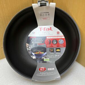 HY1848 T-fal ティファール インジニオ・ネオ ウォックパン 26cm ガス火 フライパン 食品 調理器具　現状品　0528