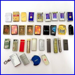 ★ライター 30点 + ケース 2点セット/Zippo/マルボロ/ラーク/キャビン/マイルドセブン/レノマ/ソニアリキエル 他/ジャンク扱い&1932000628