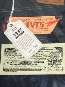 【W32/L34】リーバイス 501XX 1937年モデル 最終 ホワイトオーク コーンデニム / USA デッドストック 新品 LEVIS LVC S501XX 506XX 507XX