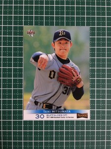 即決のみ！★BBM プロ野球カード 2011年 ベースボールカード 1stバージョン #132 三ツ俣大樹【オリックス・バファローズ】ルーキー RC 13★