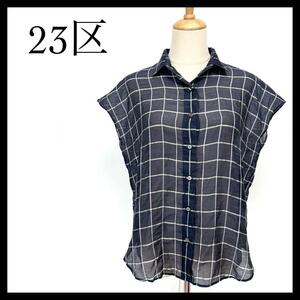 23区 半袖 フレンチスリーブ シャツ チェック コットン シルク ネイビー M