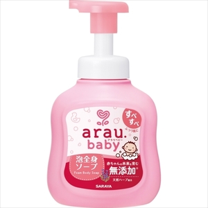 まとめ得 アラウベビー 泡全身ソープ ４５０ｍＬ サラヤ ボディソープ x [3個] /h