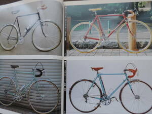 ★★スペシャル★名車本★ＴＯＥＩ★サンプレックス★Campagnolo★★ＴＡ