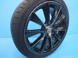 中古 18インチ RAYS VERSUS ブラックレーベル NITTO NT555 タイヤ＆ホイール 4本セット 225/40R18 加須店