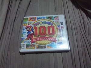 【3DS】マリオパーティ100 ミニゲームコレクション