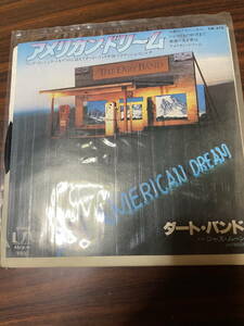 ■レコード　中古　アメリカン・ドリーム / ダート・バンド