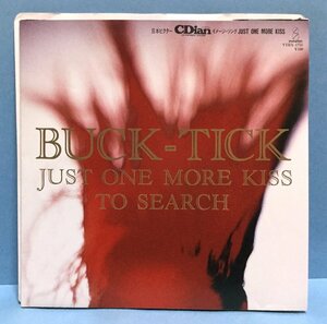 EP 邦楽 BUCK-TICK / JUST ONE MORE KISS