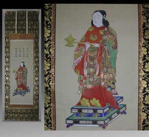 時代市場■掛軸■絹本肉筆 聖徳太子孝養像画賛幅■浄土真宗・仏画・仏像・仏教美術