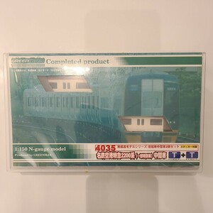 現状品 室内灯LED完備 グリーンマックス　4035　名鉄　2200系　増結車 