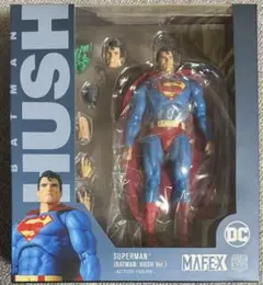 MAFEX マフェックス SUPERMAN スーパーマン HUSH Ver.