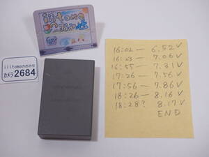 ◆カメラ2684◆ 純正 バッテリー BLS-50 中古（充電OK・膨らみはなさそう・劣化はあると思います） OLYMPUS オリンパス Used ～iiitomo～