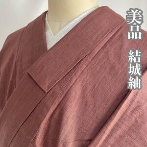 #E100 美品 結城紬 京紫色 色無地 正絹 紋無し 和装 和服 着物 【wellriver】 