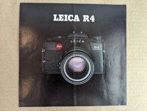 ライカ LEICA R4 カタログ 商品カタログ パンフレット カメラ