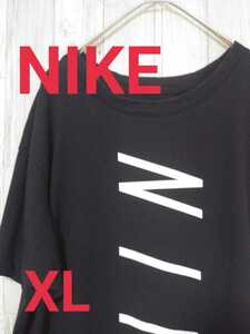 ナイキ　NIKE 半袖　Tシャツ フロントロゴ　ビッグサイズ　ビッグロゴ　ゆるだぼ　ビッグシルエット　メンズ　ＸＬ