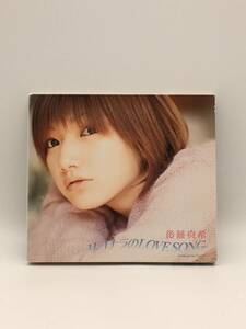 【2004】CD 後藤真希 サヨナラのLOVE SONG　＊【782101000945】