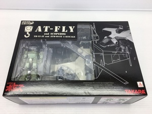 □【同梱A】【未開封】装甲騎兵ボトムズ 1/48 アクティックギア AG-EX02 AT-FLY and スコープドッグ 2400031074311